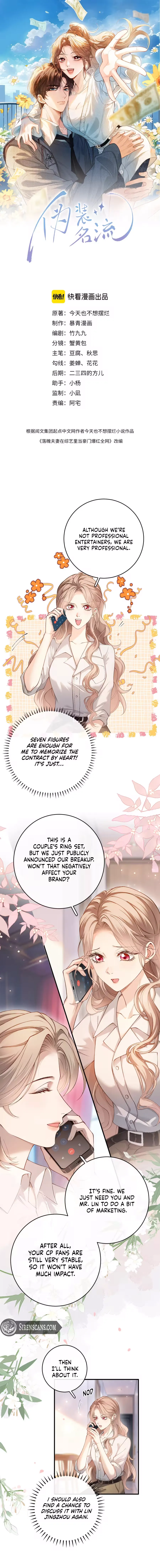 Read Celebrity Masquerade chapter 60 image 1 on Lezhin