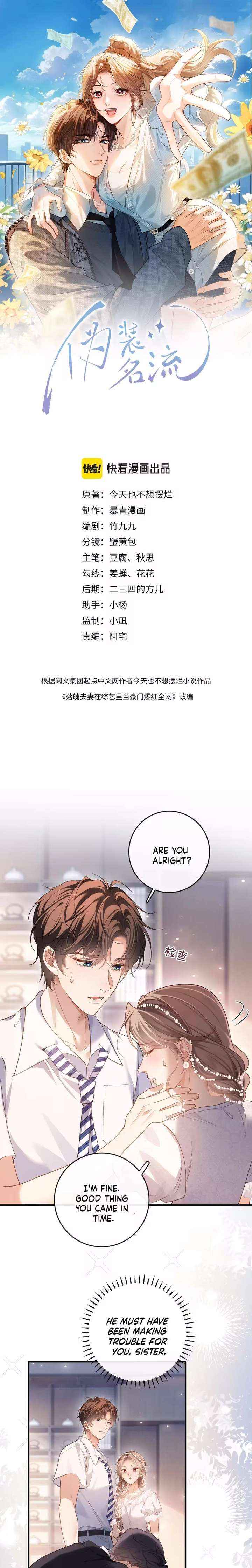 Read Celebrity Masquerade chapter 63 image 1 on Lezhin