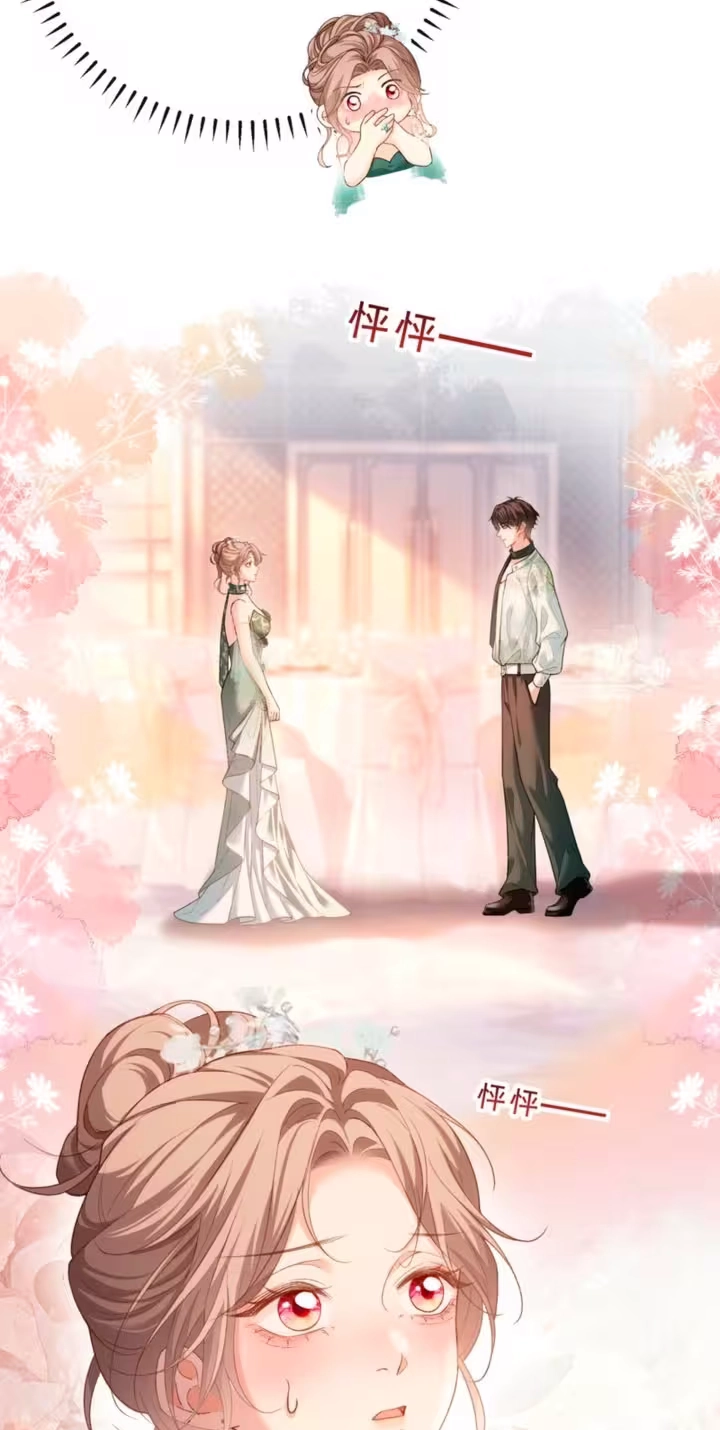 Read Celebrity Masquerade chapter 67 image 4 on Lezhin