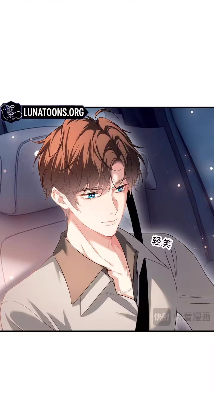Read Celebrity Masquerade chapter 68 image 10 on Lezhin