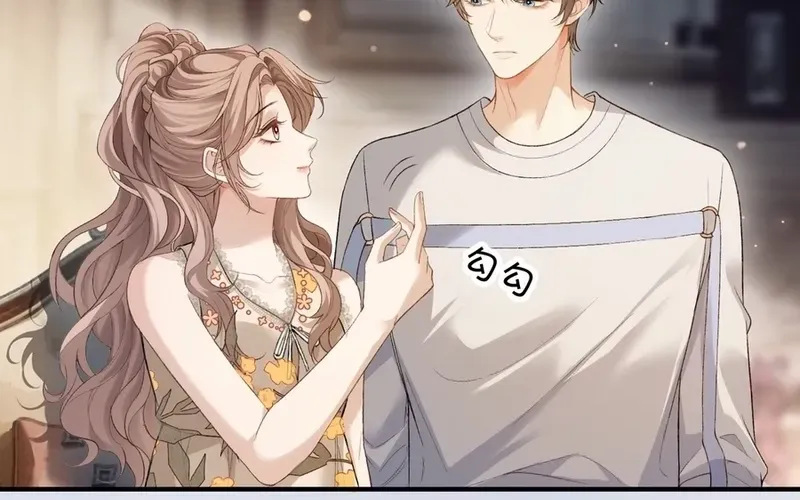 Read Celebrity Masquerade chapter 7 image 19 on Lezhin