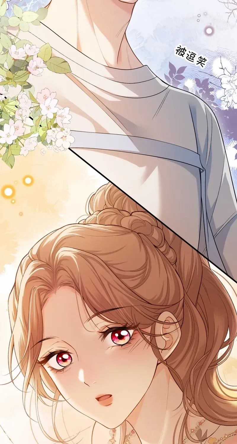 Read Celebrity Masquerade chapter 7 image 32 on Lezhin