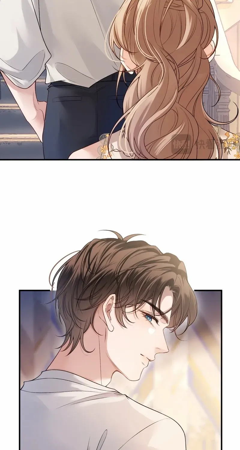 Read Celebrity Masquerade chapter 7 image 44 on Lezhin