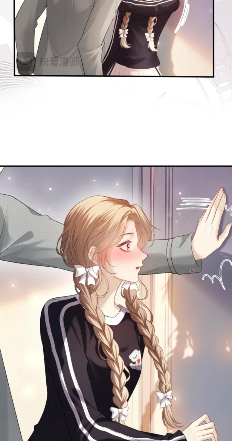 Read Celebrity Masquerade chapter 70 image 6 on Lezhin