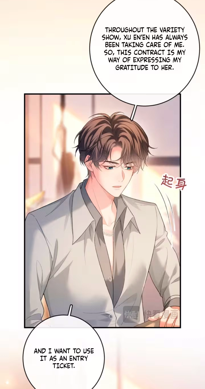 Read Celebrity Masquerade chapter 71 image 22 on Lezhin