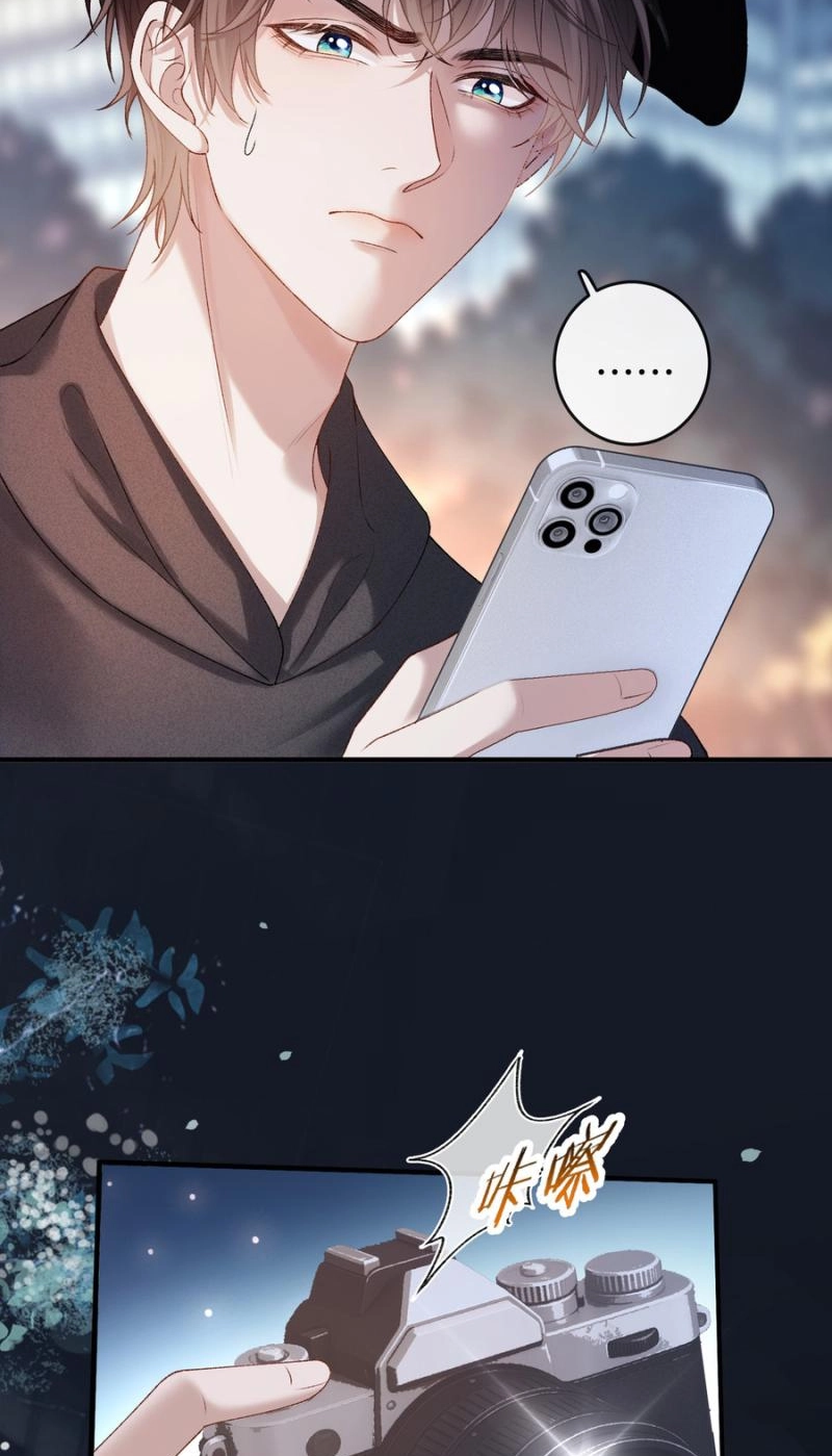 Read Celebrity Masquerade chapter 73 image 28 on Lezhin