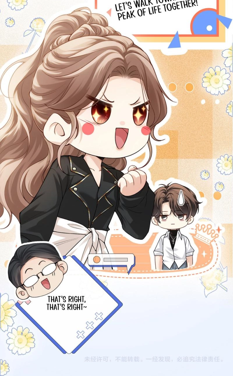 Read Celebrity Masquerade chapter 73 image 40 on Lezhin