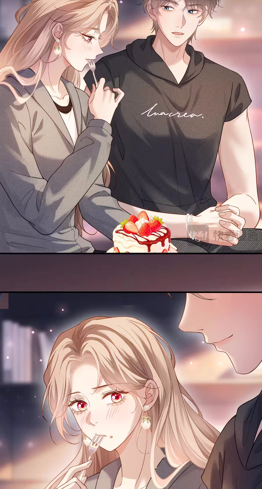 Read Celebrity Masquerade chapter 74 image 14 on Lezhin