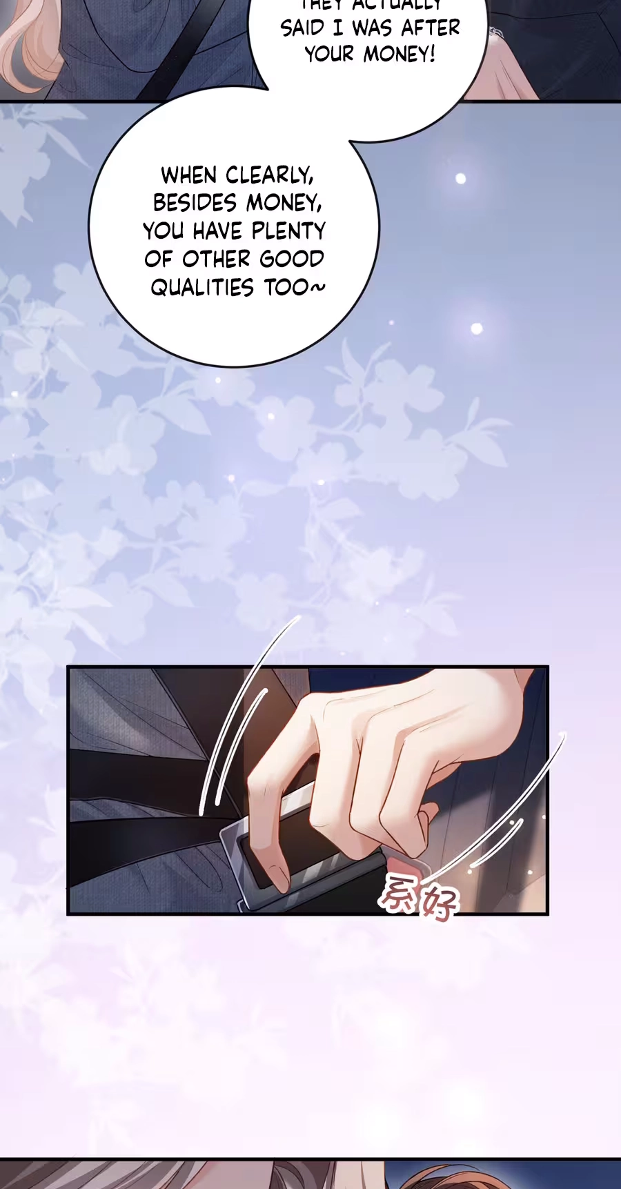 Read Celebrity Masquerade chapter 74 image 4 on Lezhin