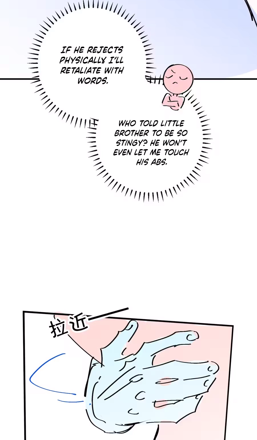 Read Celebrity Masquerade chapter 74 image 41 on Lezhin