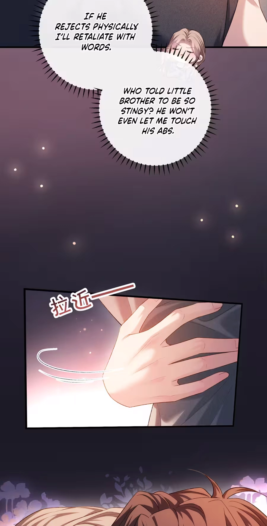 Read Celebrity Masquerade chapter 75 image 14 on Lezhin