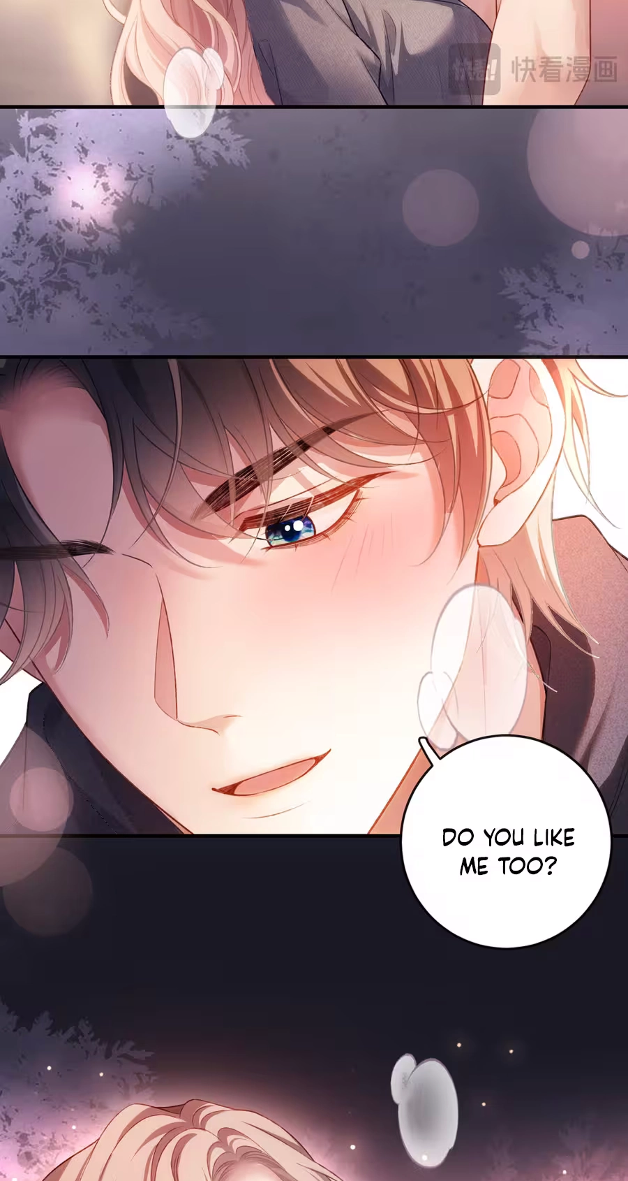 Read Celebrity Masquerade chapter 75 image 24 on Lezhin