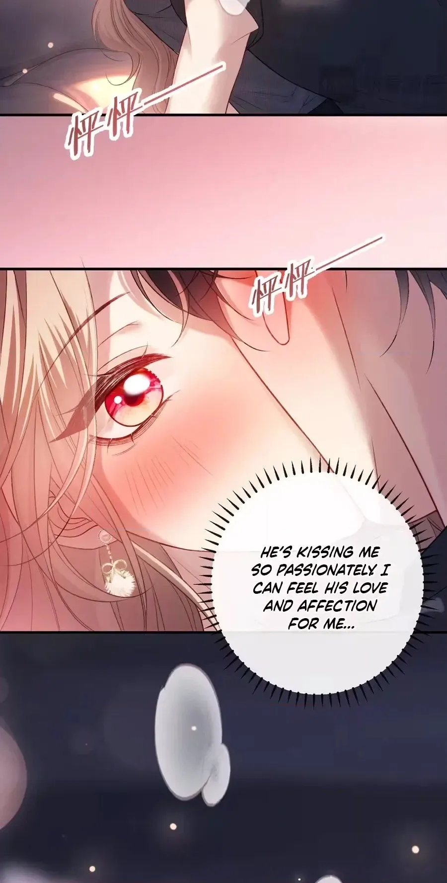 Read Celebrity Masquerade chapter 75 image 29 on Lezhin