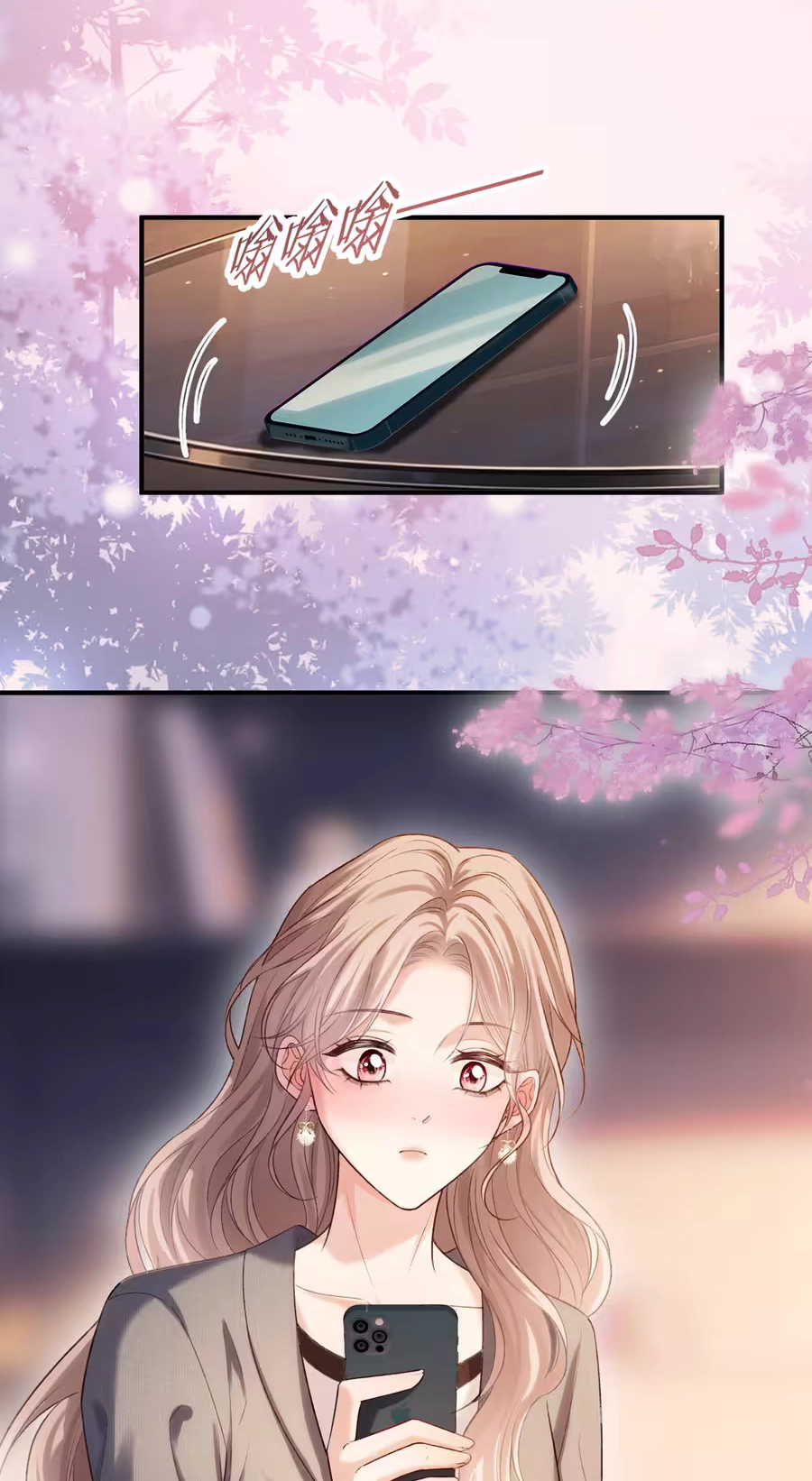 Read Celebrity Masquerade chapter 75 image 42 on Lezhin