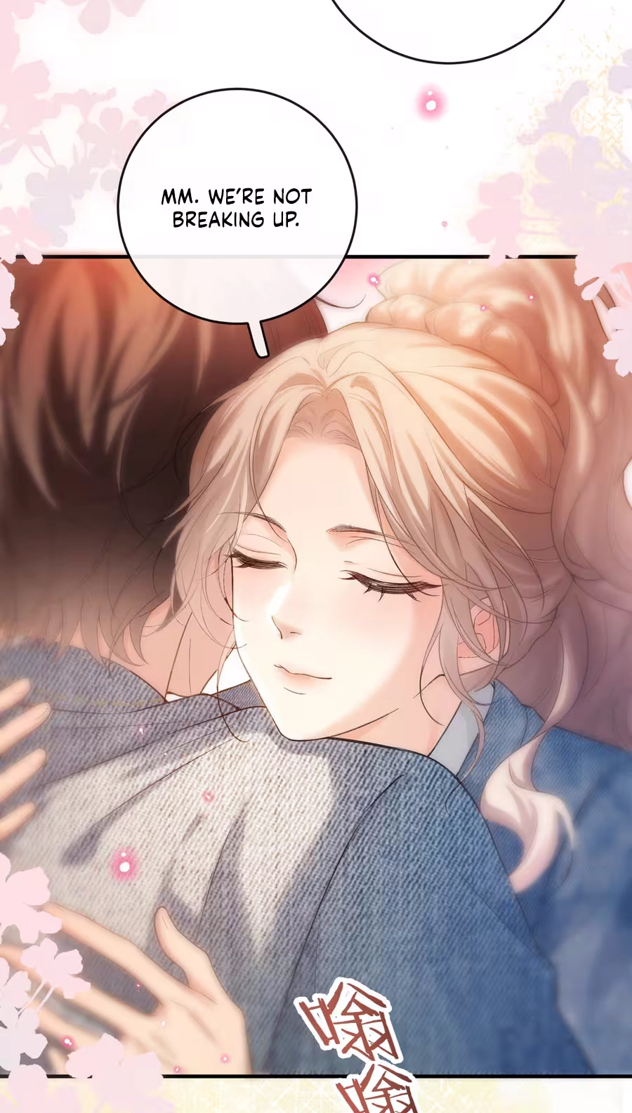 Read Celebrity Masquerade chapter 76 image 32 on Lezhin