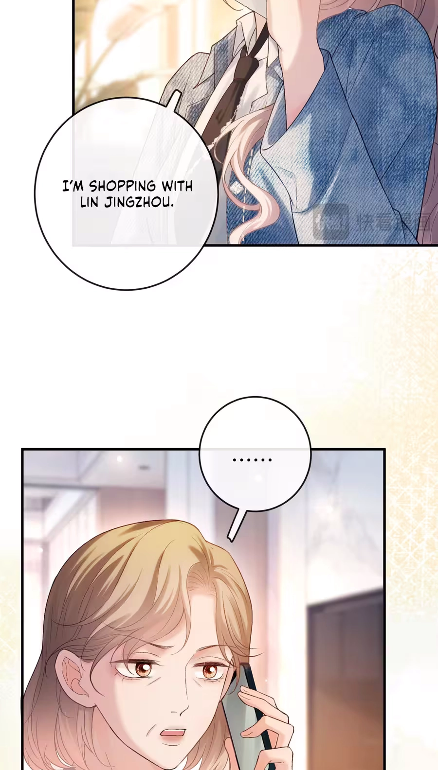 Read Celebrity Masquerade chapter 76 image 35 on Lezhin