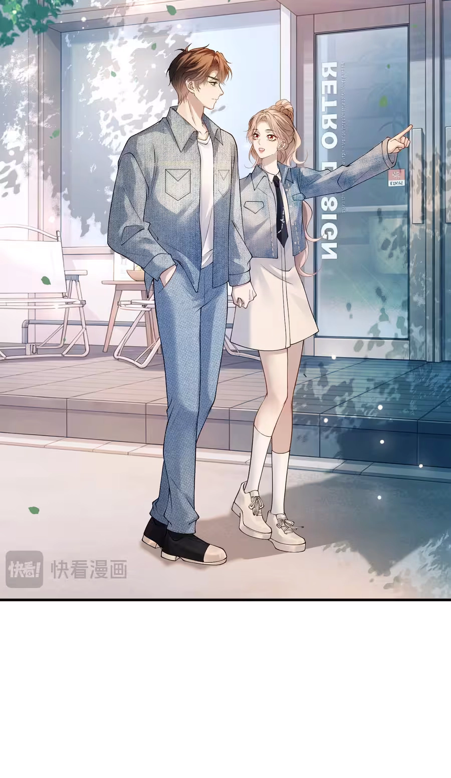 Read Celebrity Masquerade chapter 76 image 7 on Lezhin