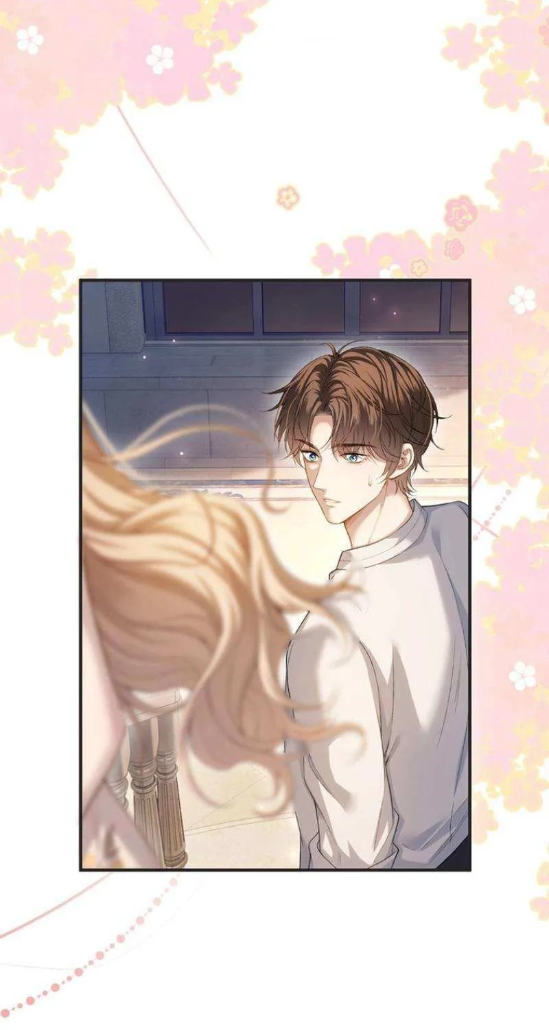Read Celebrity Masquerade chapter 8 image 12 on Lezhin