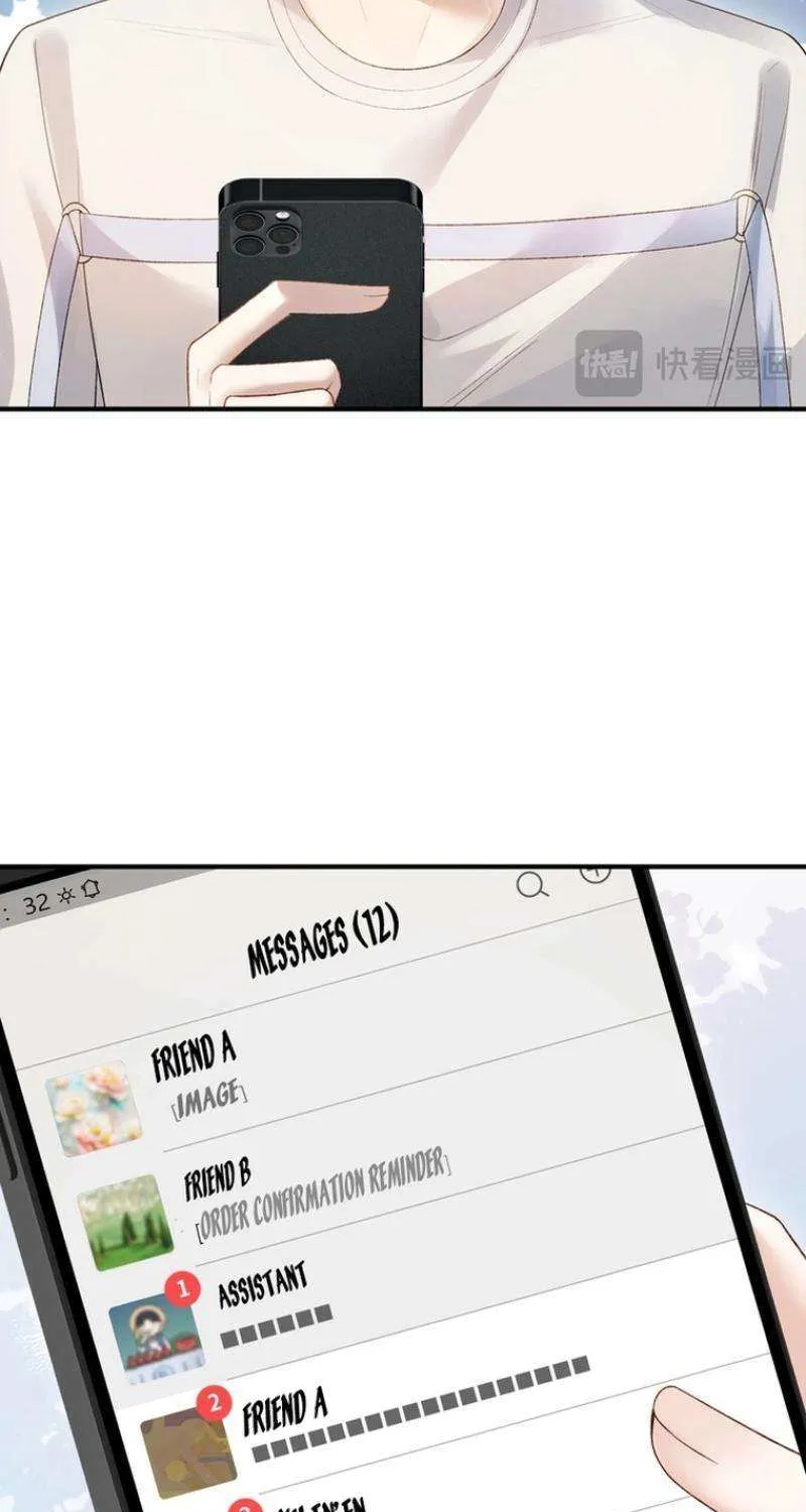 Read Celebrity Masquerade chapter 8 image 16 on Lezhin