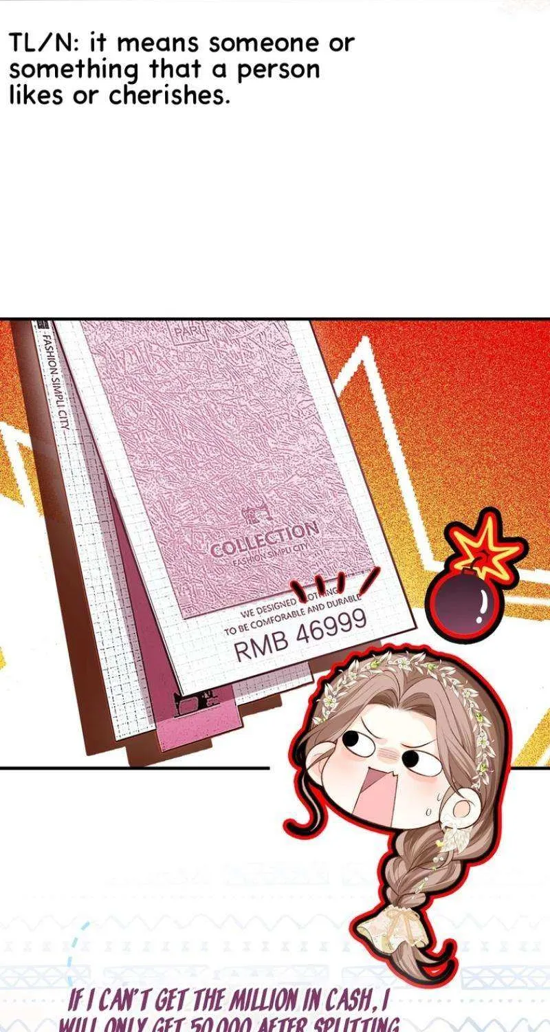 Read Celebrity Masquerade chapter 9 image 46 on Lezhin