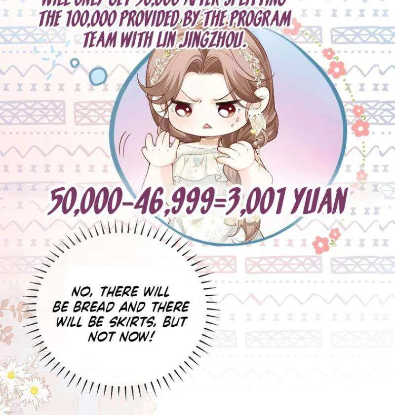 Read Celebrity Masquerade chapter 9 image 47 on Lezhin