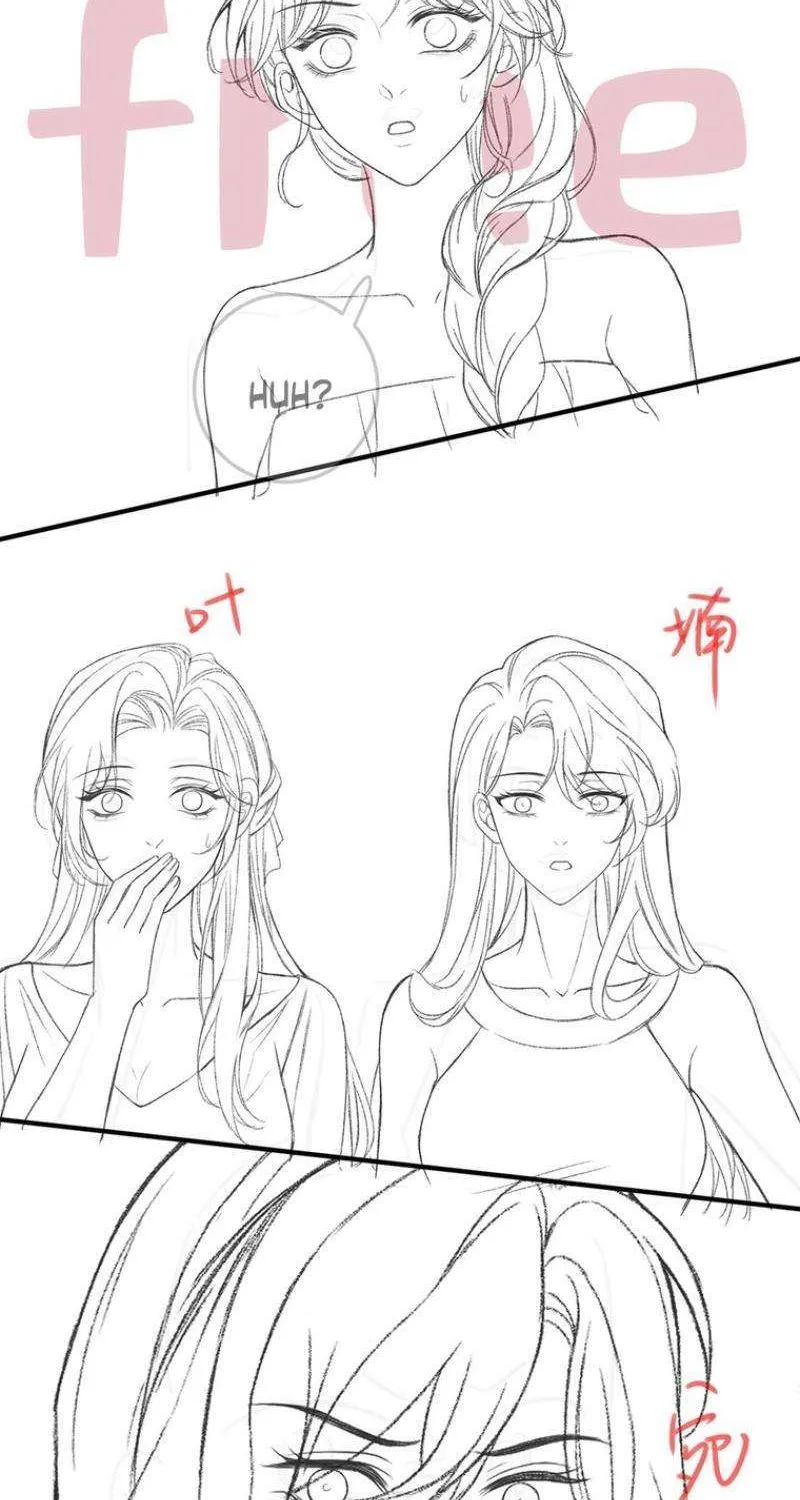 Read Celebrity Masquerade chapter 9 image 55 on Lezhin