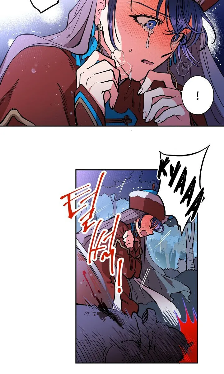 Read Celestial Bride chapter 1 image 16 on Lezhin