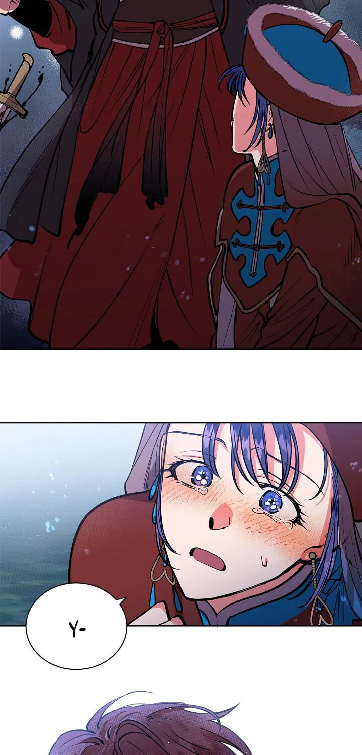 Read Celestial Bride chapter 1 image 19 on Lezhin