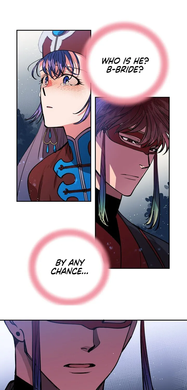 Read Celestial Bride chapter 1 image 21 on Lezhin