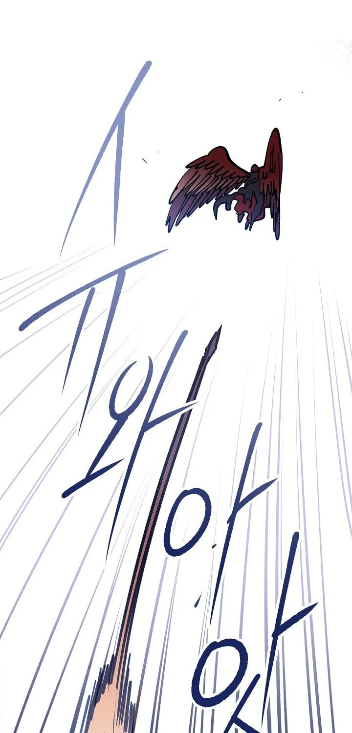 Read Celestial Bride chapter 1 image 31 on Lezhin