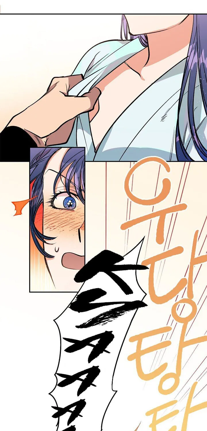 Read Celestial Bride chapter 1 image 54 on Lezhin