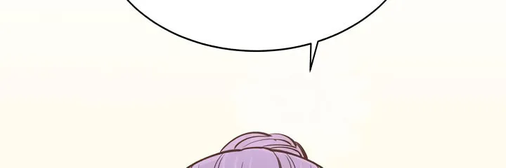 Read Celestial Bride chapter 10 image 12 on Lezhin