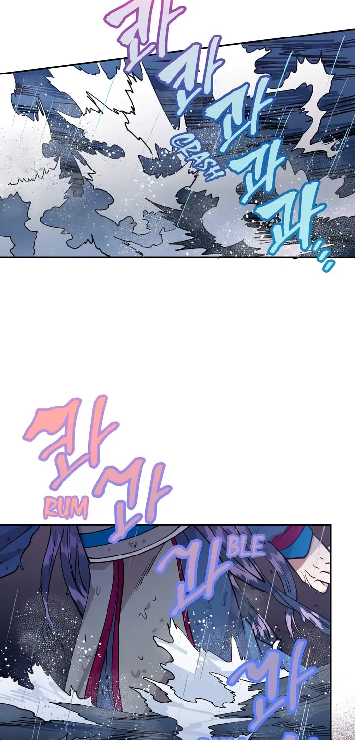 Read Celestial Bride chapter 10 image 24 on Lezhin
