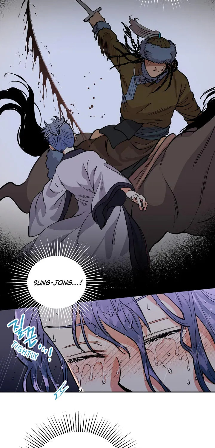 Read Celestial Bride chapter 10 image 28 on Lezhin