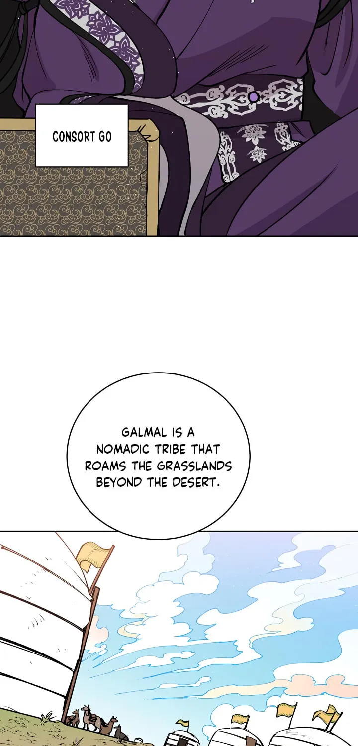 Read Celestial Bride chapter 10 image 43 on Lezhin