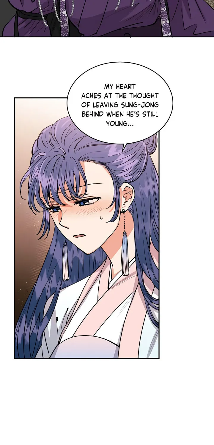Read Celestial Bride chapter 10 image 48 on Lezhin