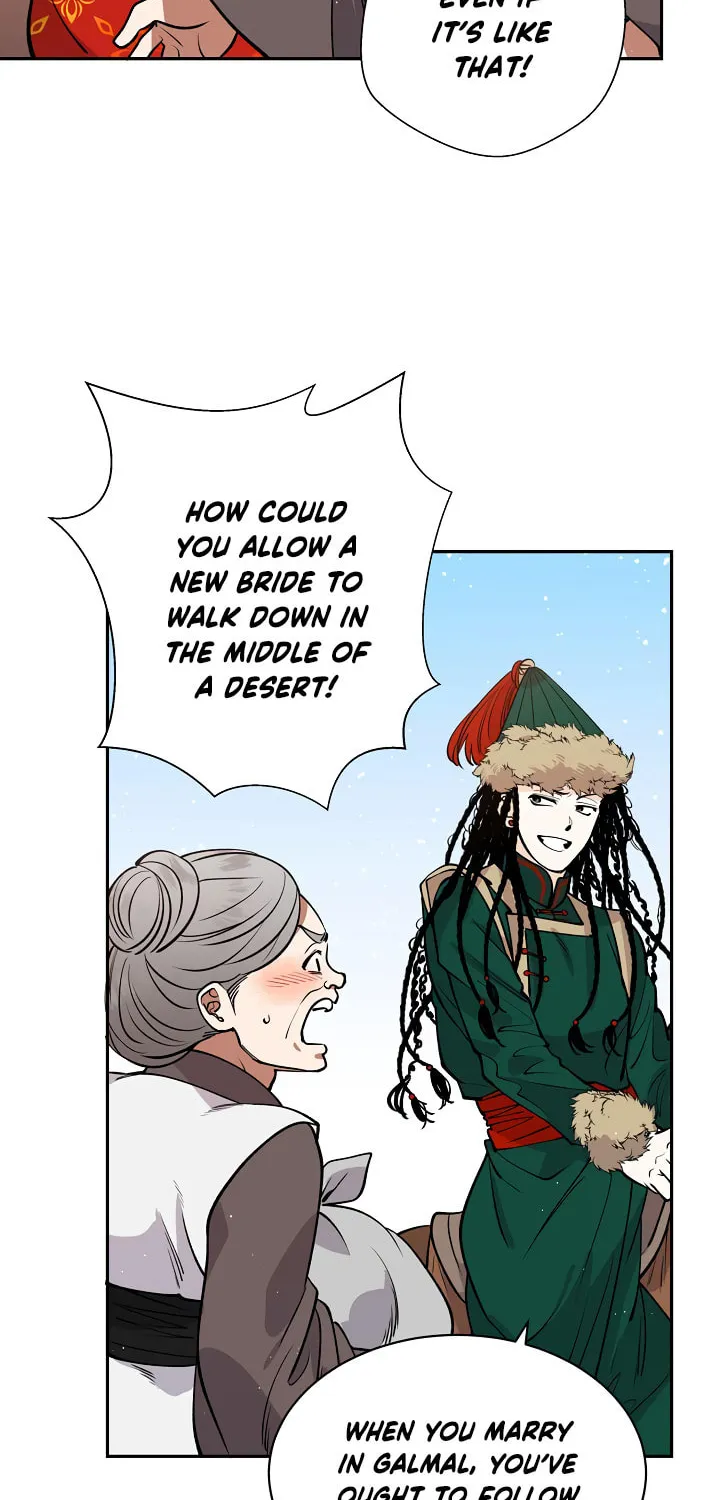 Read Celestial Bride chapter 11 image 14 on Lezhin