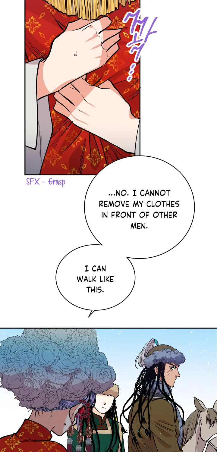 Read Celestial Bride chapter 11 image 20 on Lezhin