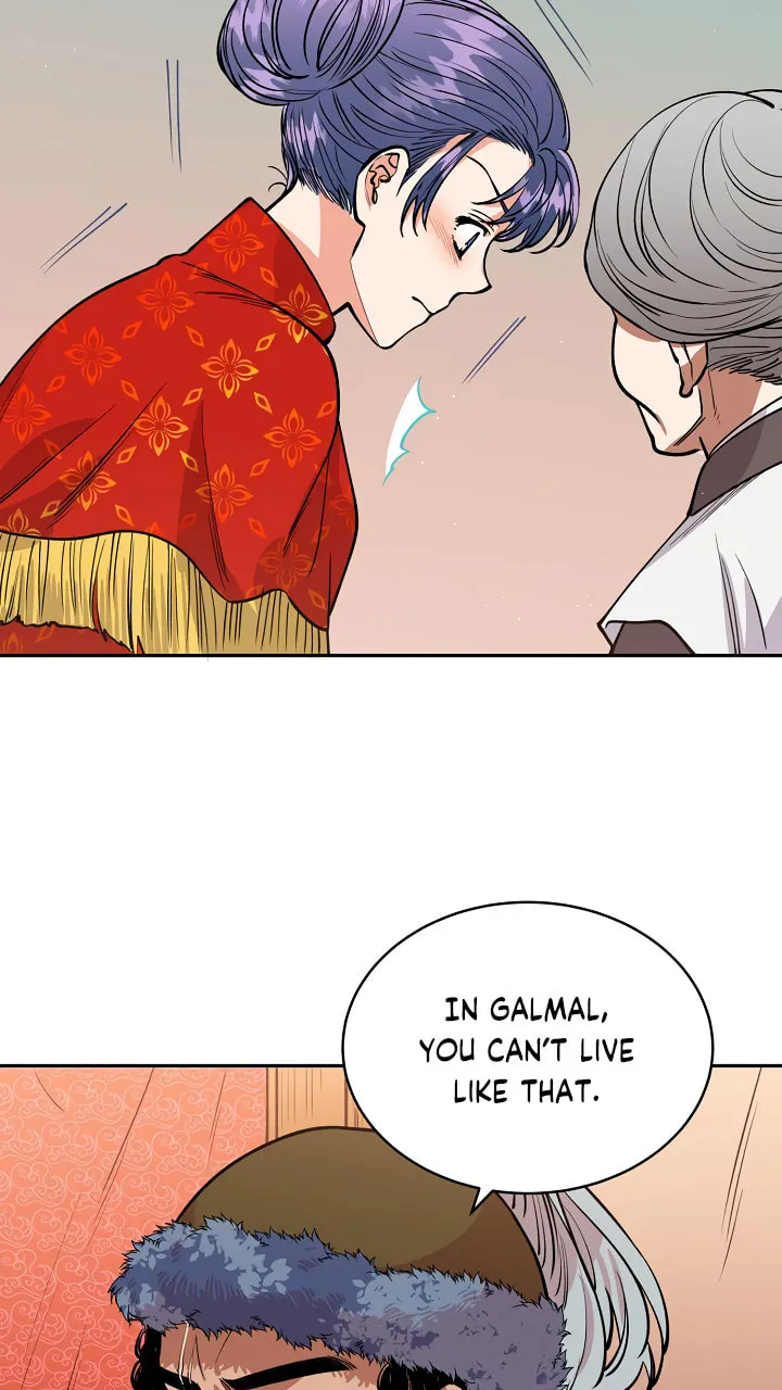 Read Celestial Bride chapter 11 image 42 on Lezhin
