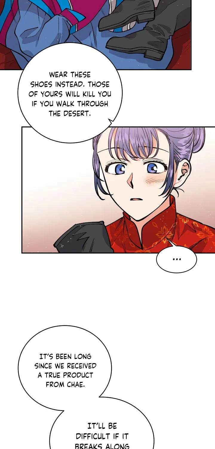 Read Celestial Bride chapter 11 image 48 on Lezhin
