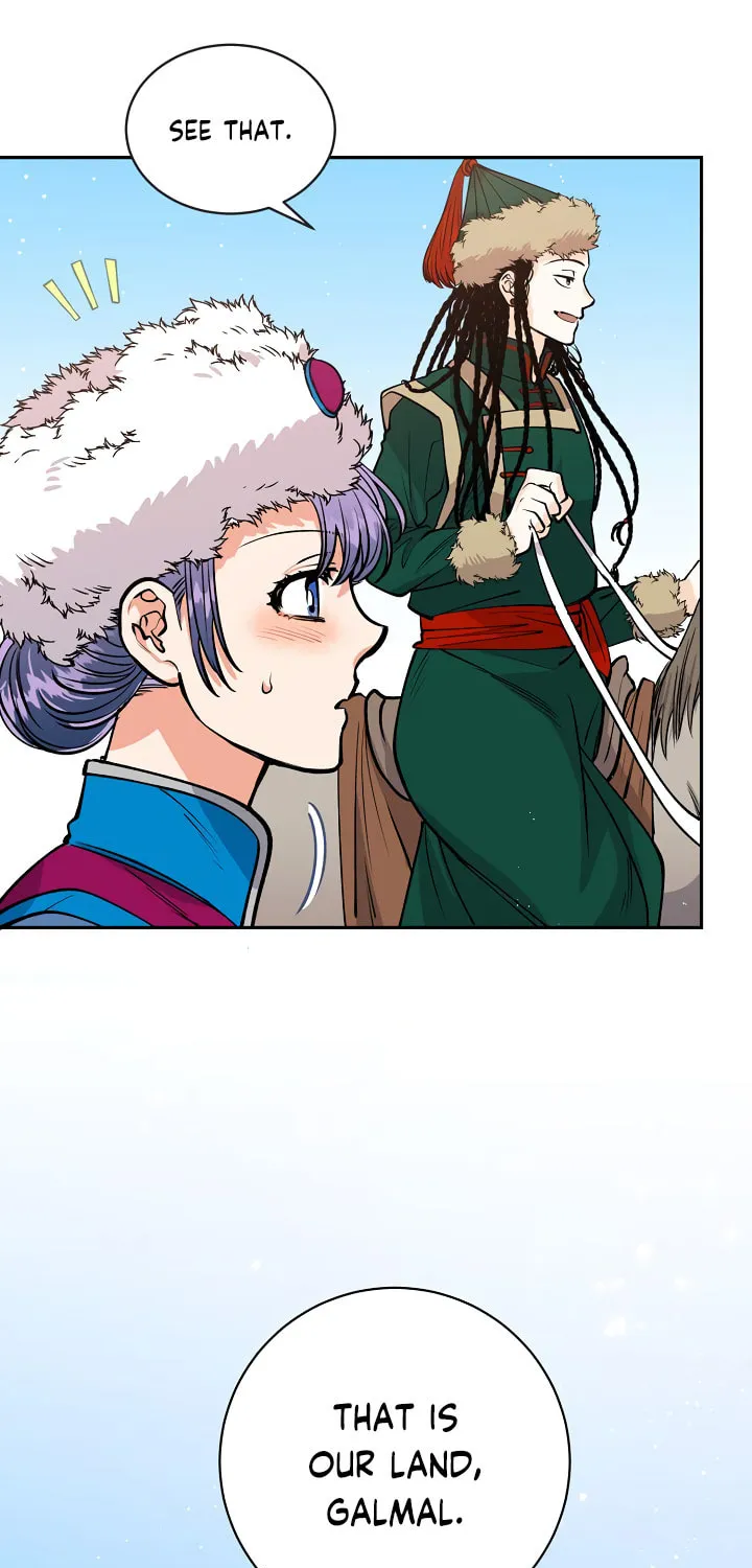 Read Celestial Bride chapter 11 image 56 on Lezhin