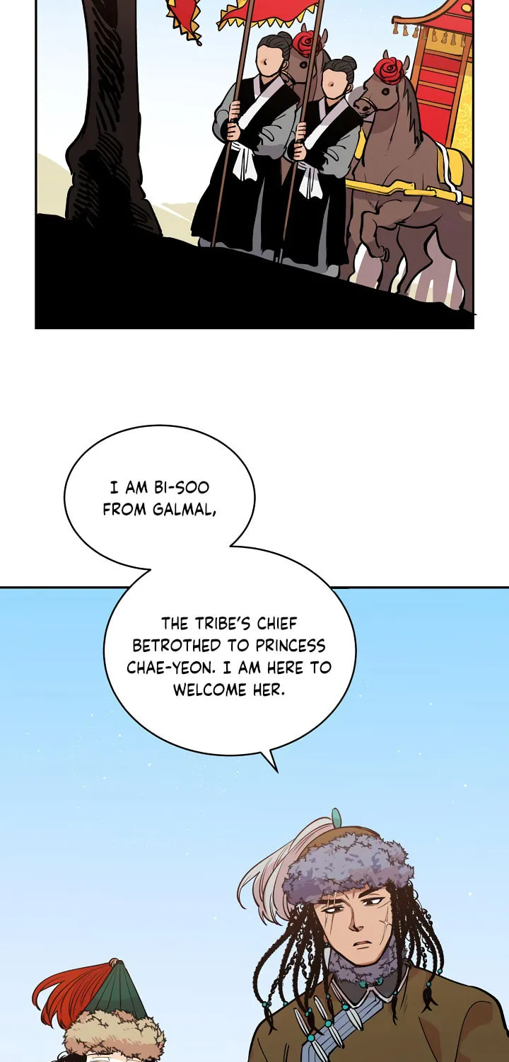 Read Celestial Bride chapter 11 image 6 on Lezhin