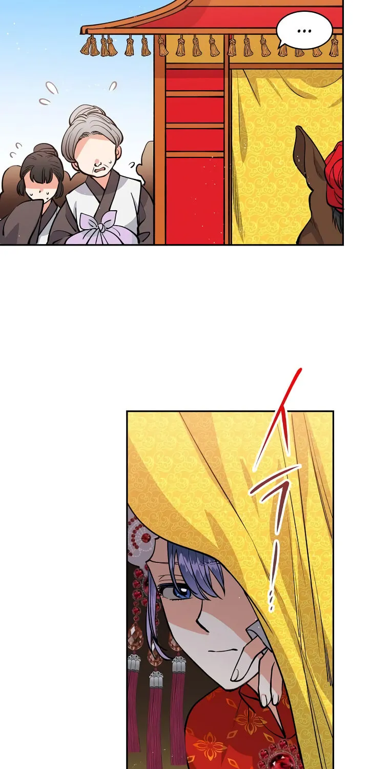 Read Celestial Bride chapter 11 image 9 on Lezhin