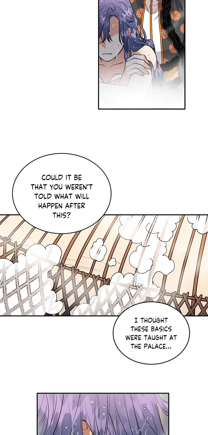 Read Celestial Bride chapter 12 image 20 on Lezhin