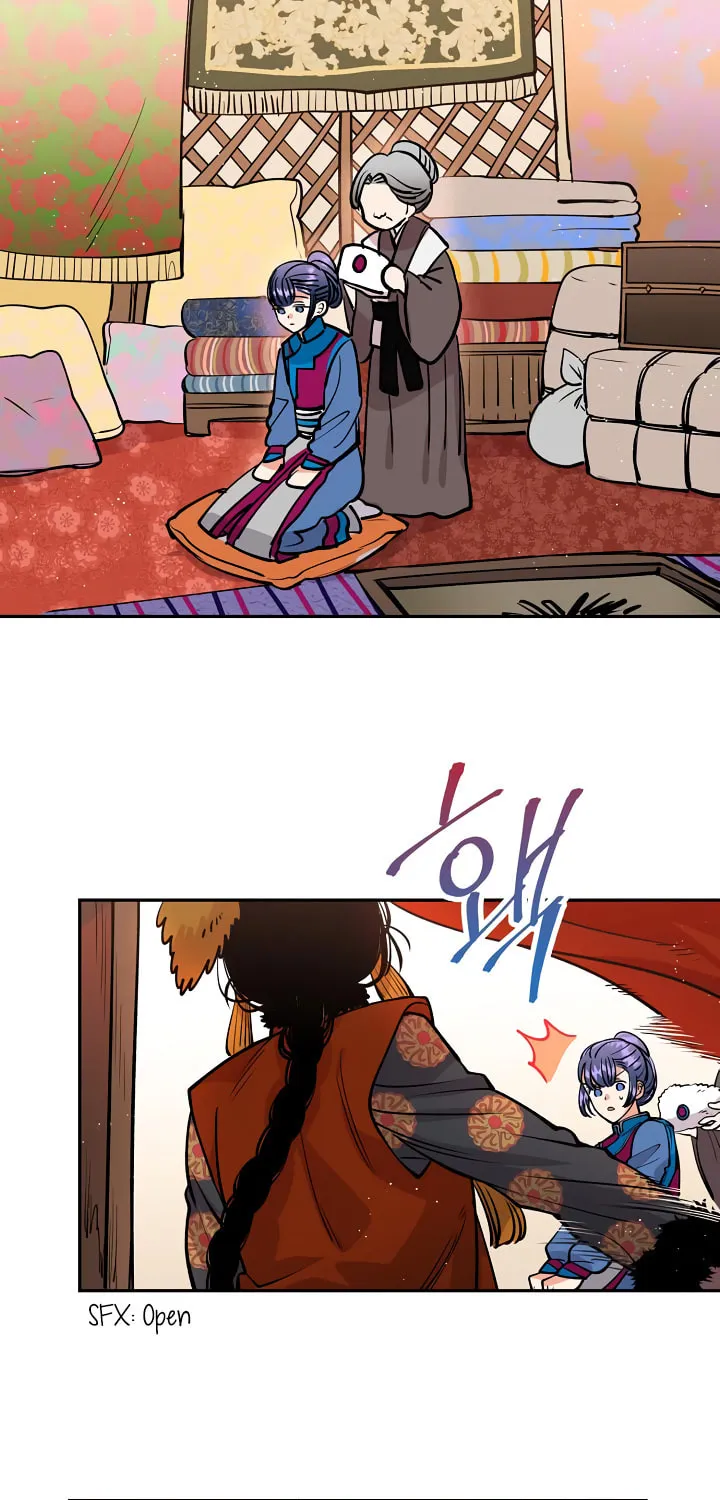 Read Celestial Bride chapter 12 image 5 on Lezhin