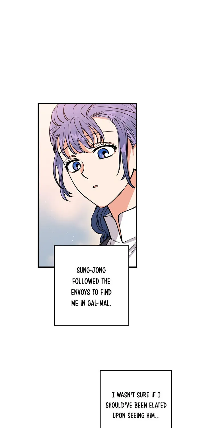 Read Celestial Bride chapter 13 image 22 on Lezhin