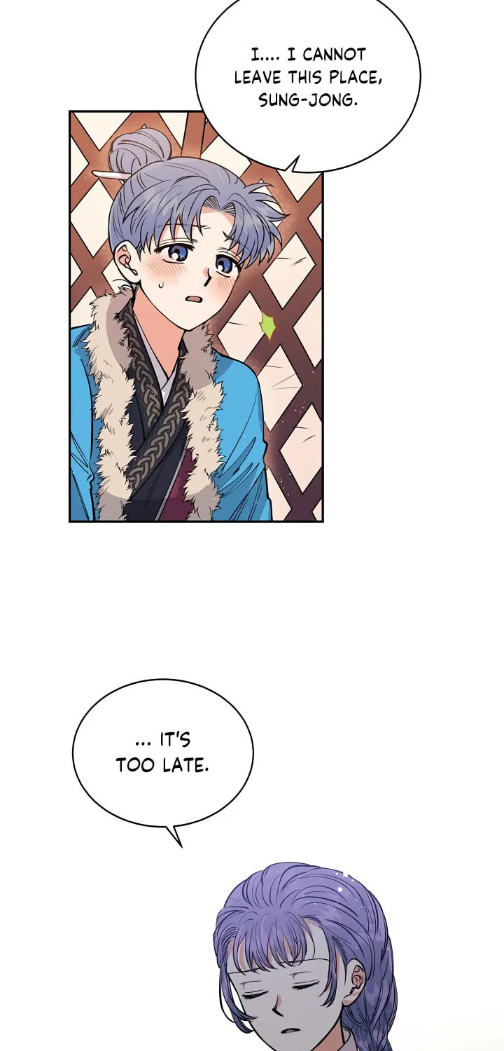 Read Celestial Bride chapter 13 image 36 on Lezhin