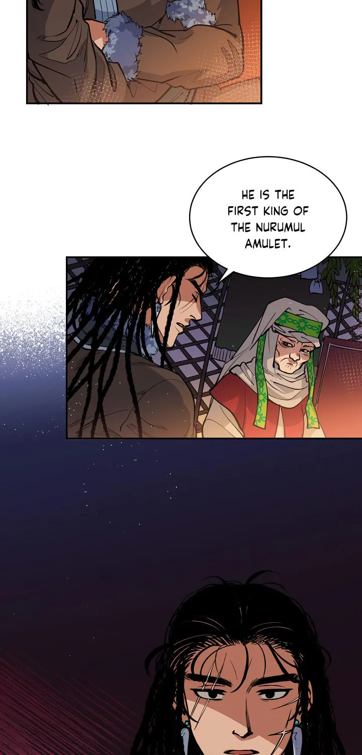 Read Celestial Bride chapter 13 image 45 on Lezhin