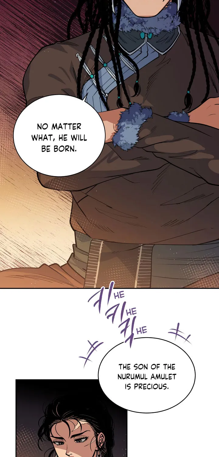 Read Celestial Bride chapter 13 image 46 on Lezhin