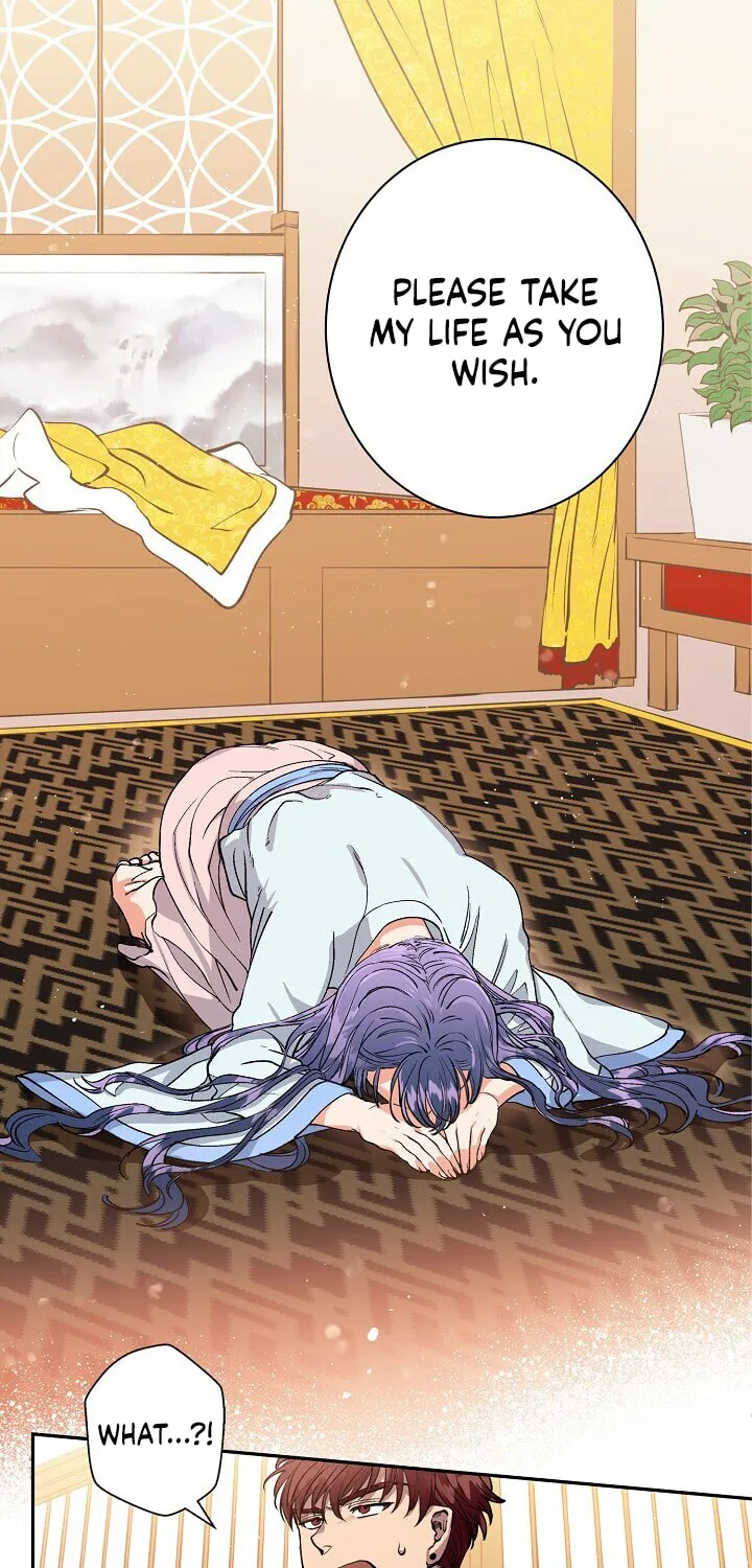 Read Celestial Bride chapter 2 image 48 on Lezhin